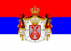 Hivatalos szerb fordítás